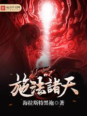 不可思议的幻觉