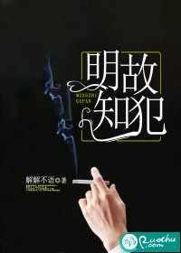 宁也傅蕴庭有血缘关系吗