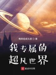 光能环保科技有限公司