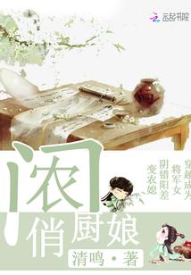网游之剑魔独孤有声
