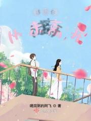 感谢你离开我的说说