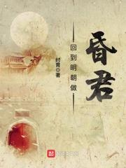 母女双收疯狂桃花运