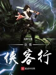 庶女重生攻略叶清若