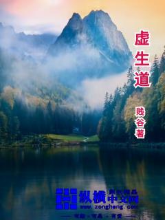 又哭又笑下一句