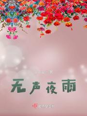 生活洒脱是什么歌