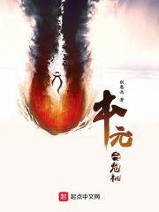 元叙事危机