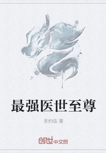 隐匿txt