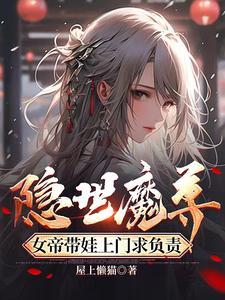 女主宁洛
