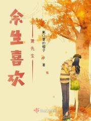 两个世界下一句