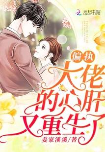 牧野流星好看吗