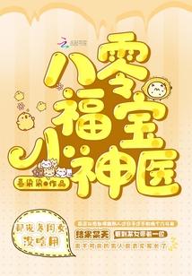缘来是你韩剧