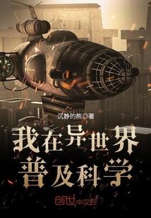 大海航行靠舵手