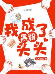特种兵打黑帮老大