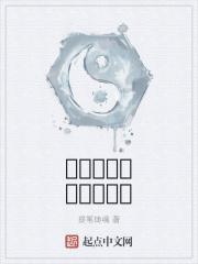 掌尊是什么意思