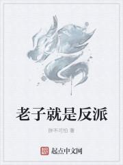 高门主母穿成豪门女配好看
