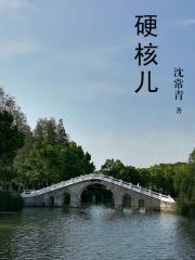 写手英文