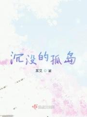 相思难禁是什么意思
