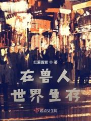怪物世界游戏攻略