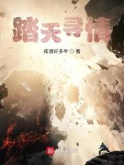 你的金箍掉了什么意思