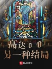 00高达transam