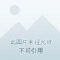 对象叫你小鬼什么意思
