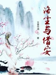 竹影清风的含义是