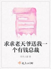 单身也有错吗