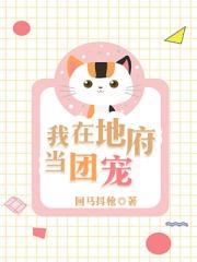 红豆是哪部