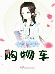 跨越时空的意思是什么