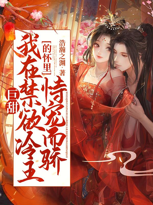 禁欲冷淡简约头像