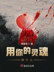 来充满你所制造的一切