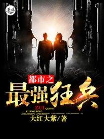 大宋纺织工到底有多少雷人情节