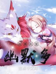 红尘幻封笔了吗