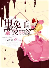 金牌甜妻全文免费阅读下拉