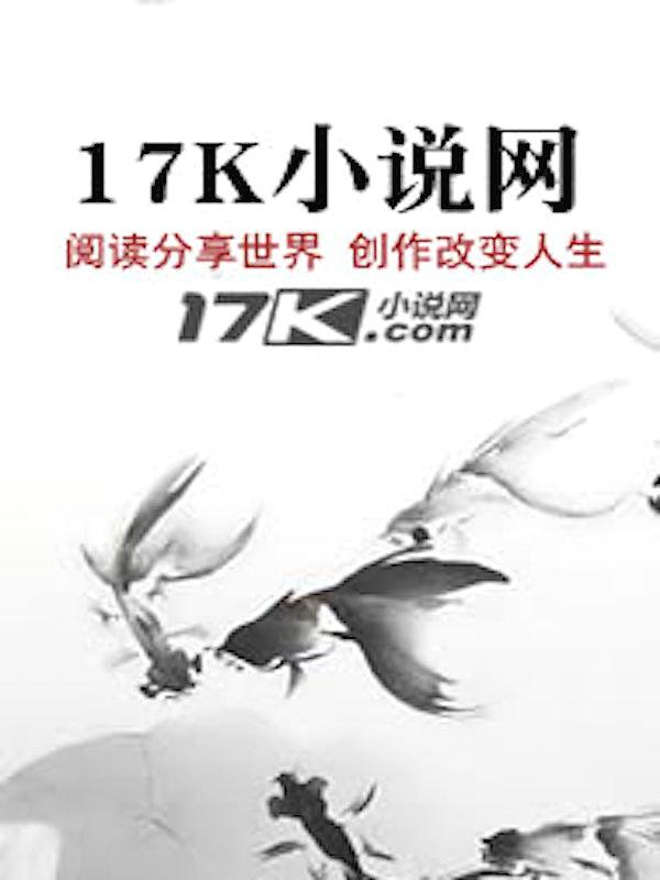 青莽介绍作者介绍