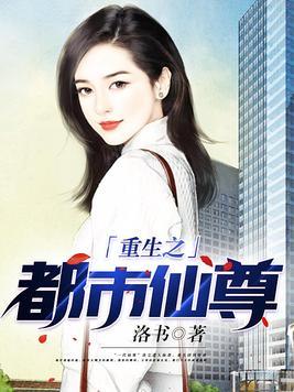 爱入迷途剧情介绍