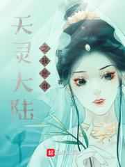 人间共白头什么意思