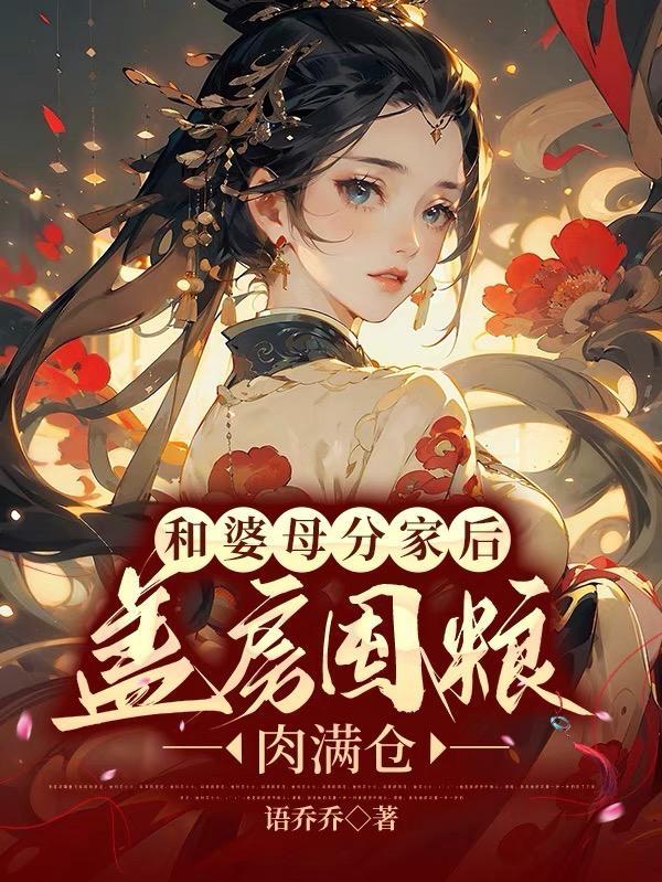 不让女孩上学的电视剧
