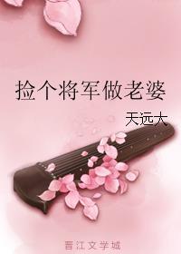 冥婚阴明阳