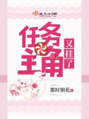 厉君霆江筠儿