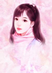 张大雷林晓兰免费全篇阅读