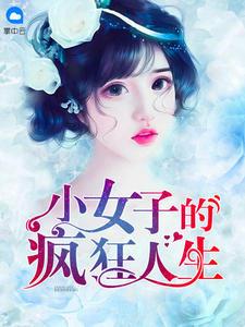 梧桐深处凤未归的意义