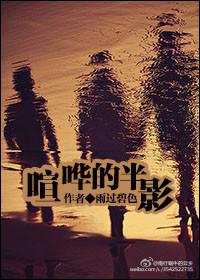 我的男朋友超甜
