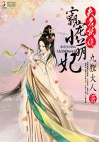 妖孽夫君爆宠小狂妃