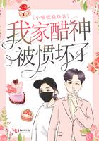 陆湛北温絮全文免费阅读