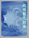 修罗无双波怎么脱手