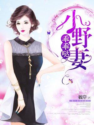 都市之天帝归来不借东风
