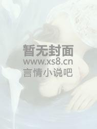 帅乖乖歌曲