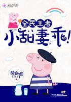 等他的心上人等的心灰意冷