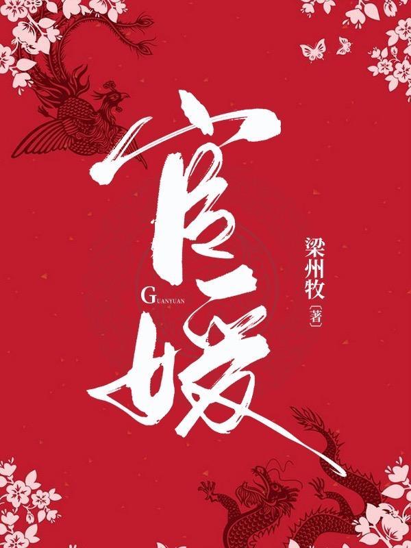 陈勃陆晗烟笔趣最新